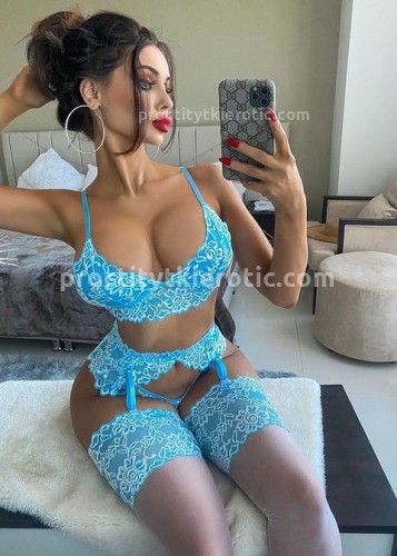 ДАРИНА, Г. Кричев