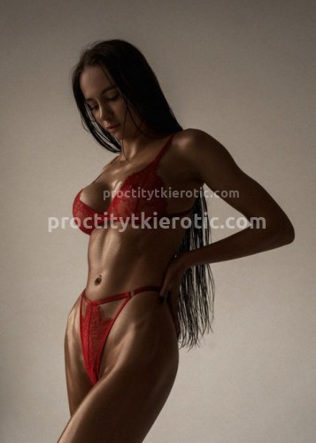 Милана, Г. Кричев