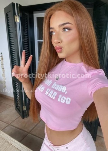 Ника, Г. Кричев