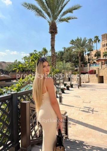 Яночка, Г. Кричев